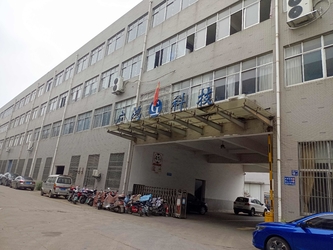 চীন Jiangyin Guanghong Packing Materials Co., ltd.