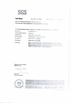 চীন Jiangyin Guanghong Packing Materials Co., ltd. সার্টিফিকেশন